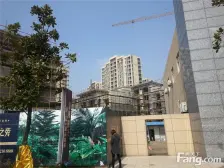 运河公馆 3室2厅 东南