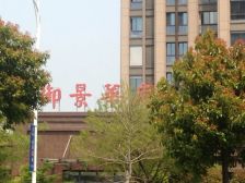 世纪大道旁.精装大平层.业主诚心出售