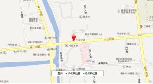 中山小区豪华装修家电齐 全拎包入住