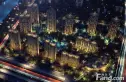 橡逸湾实景图