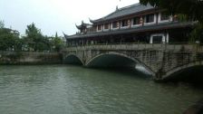 西蜀名居4室2厅南北