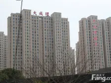 木渎·大成珺·2室·1厅