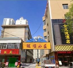 陇顺小区1室1厅东西