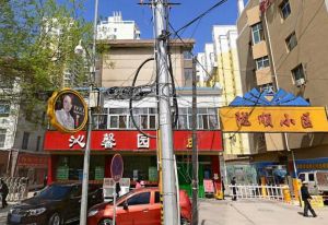陇顺小区 2室2厅 南 北