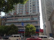 华康大厦好地段好采光本家精装修.