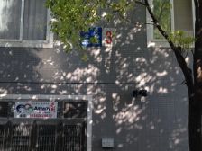 东辰公寓 2室1厅 南