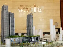 解放碑商圈+日月光次新房+双轻轨+高楼层+视野好