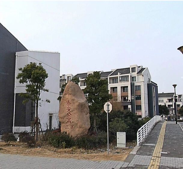 小区相关图