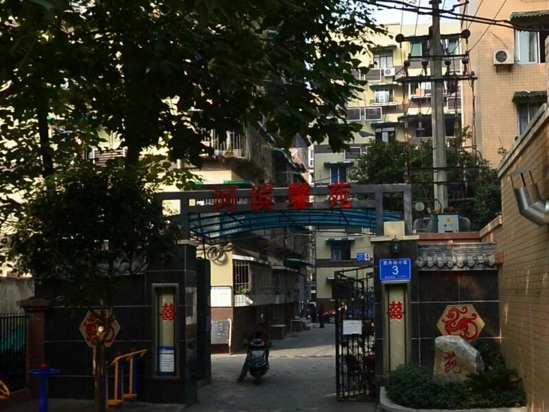 小区相关图