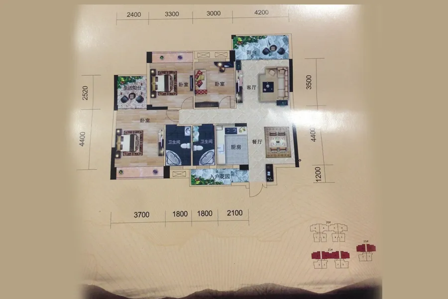 尔海南山御景户型-柳州房天下