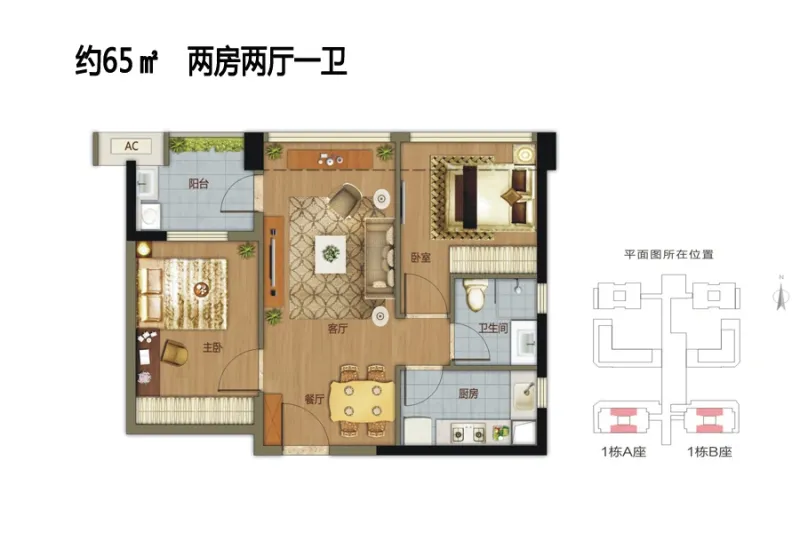 万科云城图片相册,万科云城户型图,样板间图,装修效果图,实景图-深圳房天下