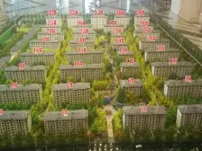 城投春熙里 3室1厅 西