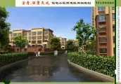 宝青·丽景天成