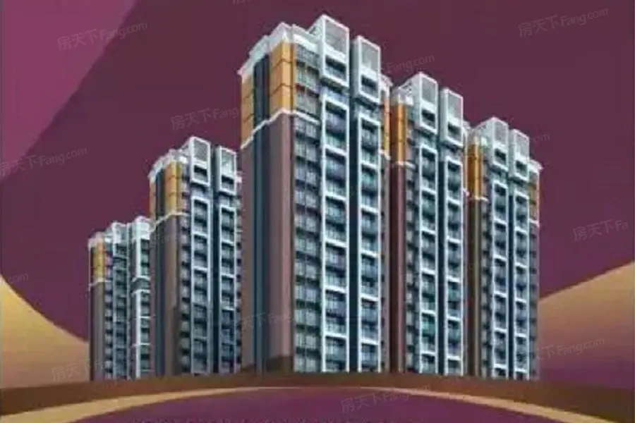 华美新城