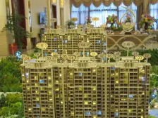 珠光御景山水城 3室1厅 南