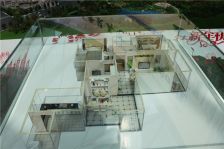 恒大广场C区 3室1厅 南