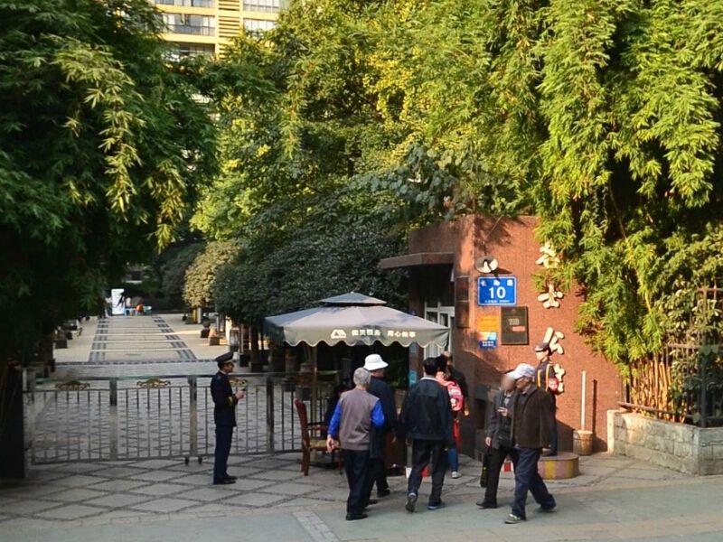 小区相关图