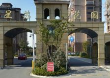 星苏花园 边户 无遮挡 采光好 业主诚心出售