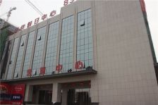 六号线地铁口,小户型,边户两面采光,业主急售