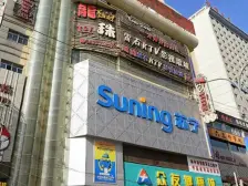 西站大十字,适合置换家庭 出行方便