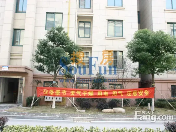 锦泽华府实景图