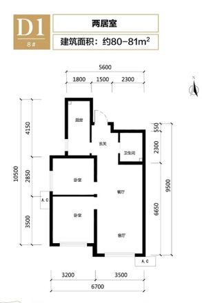 华远西山雅园户型图