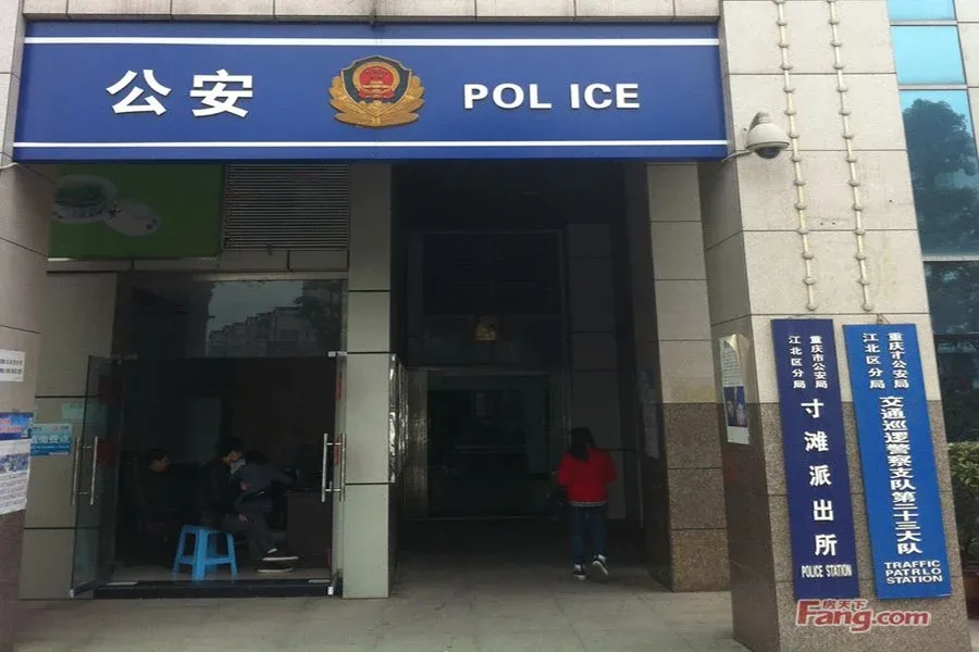 江北嘴新鸥鹏教育城