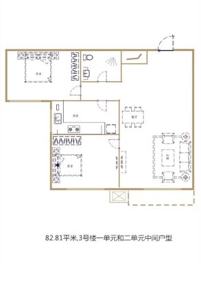 金康雅居商住楼户型图