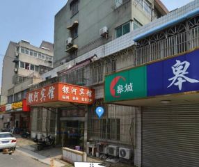 福星新村3室2厅南