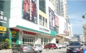 出行方便,户型方正,居住方便舒适温馨,宜居