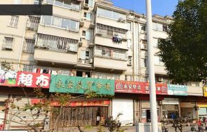 永宁小区3室1厅南北