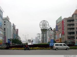 武定苑复式191.73平方车棚24.65平方