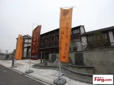 吴中香山伍相花园4室2厅 电梯洋房 南北通透 带装修