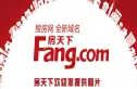 海翔苑户型图