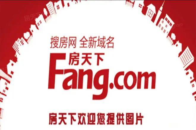 海翔苑户型图