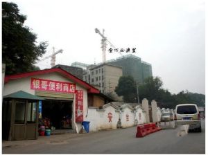 恒万西溪里1室1厅南