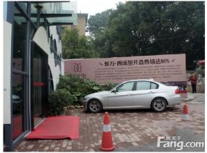 恒万西溪里1室1厅南