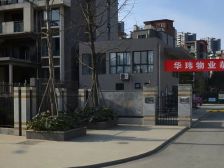 棠蓉园5室2厅西南