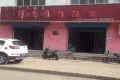 博士园活动现场