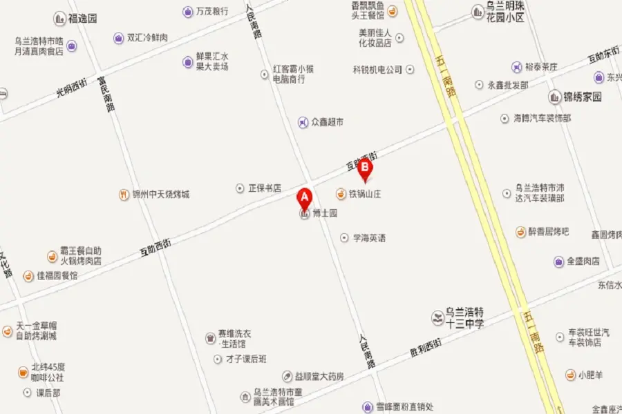 博士园周边配套
