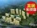 湘水郡怎么样 湘水郡是哪个开发商