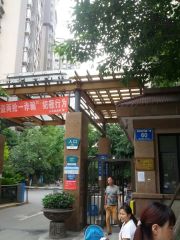 博雅新城C区2室1厅北