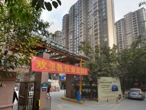 博雅新城C区1室2厅西南