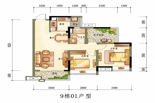 保利中惠中央公馆