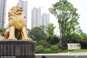 中欣楚天御府4室2厅南