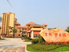 精装2房(市中心近)送2.7米宽阳台!闹中取静!邻公园