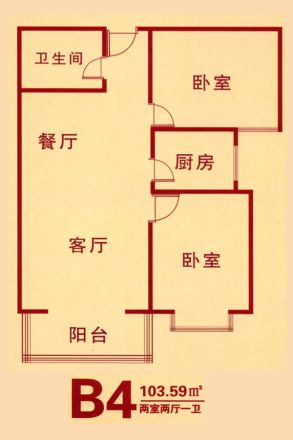 盛泽名城户型图