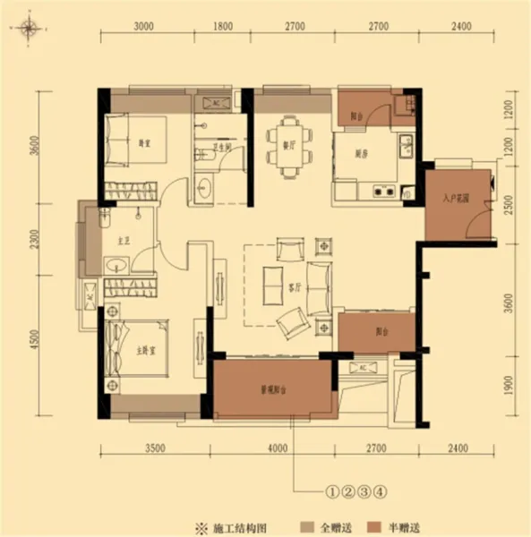 中洲中央公园图片相册,中洲中央公园户型图,样板间图,装修效果图,实景图-惠州房天下
