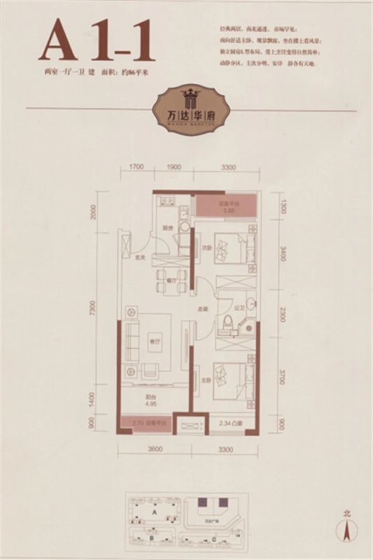 �̩���,���ͺ��ػ��������㳡,�̵�֮��,���š����ݹ���