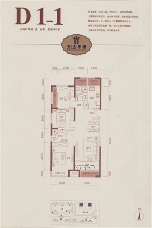 �̩���,���ͺ��ػ��������㳡,�̵�֮��,���š����ݹ���